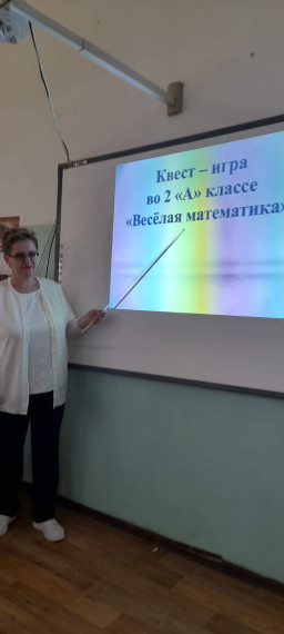 Новости "Точки Роста".